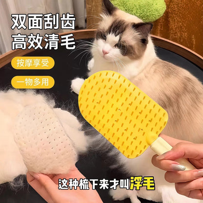 Cat Grooming Brush ( popsicle scrapper )🐱✨