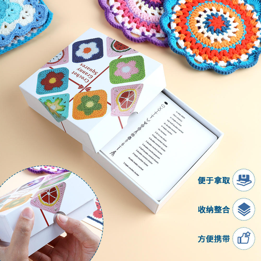 🧶 Crochet Granny Square DIY Kit – Beginner Knitting &amp; Crochet Craft Set