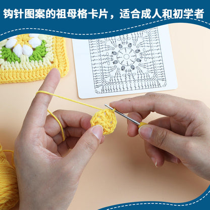 🧶 Crochet Granny Square DIY Kit – Beginner Knitting &amp; Crochet Craft Set