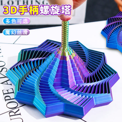 🌈 Colorful 3D Spiral Art Decor