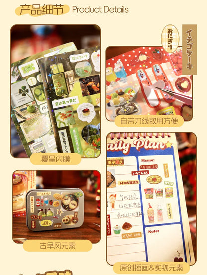 🌸 Cute Japanese Pinterest Style Stickers Book ✨