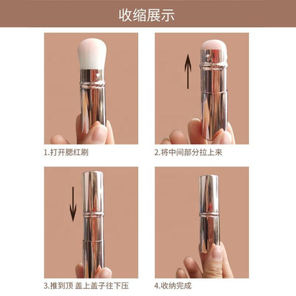 💄✨ Portable Retractable Makeup Brush ✨💄