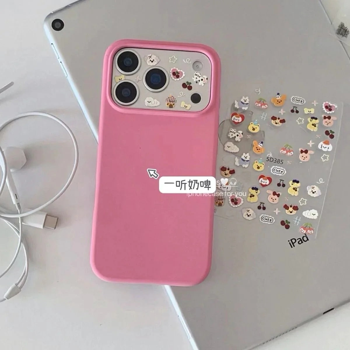 Cute Deco Phone & Nail Stickers